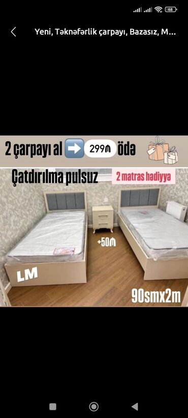 Masa və oturacaq dəstləri: Yeni, Təknəfərlik çarpayı, Bazasız, Matras ilə, Siyirməsiz, Azərbaycan