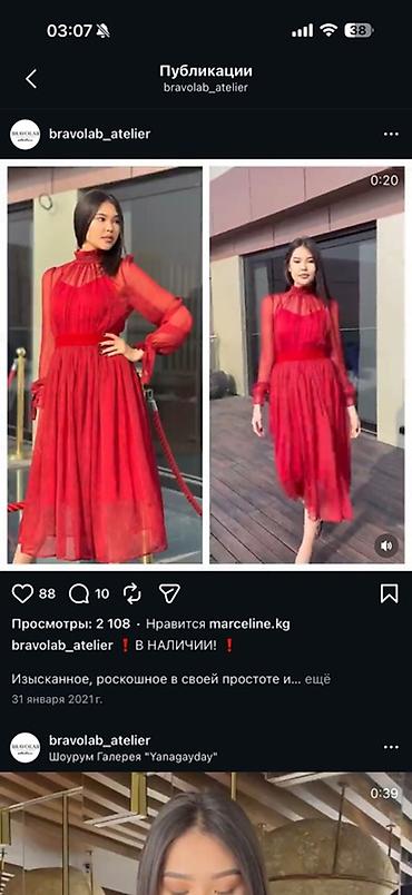 шелк: Дизайнерское платье Bravolab atelier из 100% шелка и королевского — 5