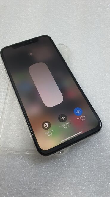 xr телефон: IPhone Xs, Б/у, 64 ГБ, Белый, Чехол, 83 %