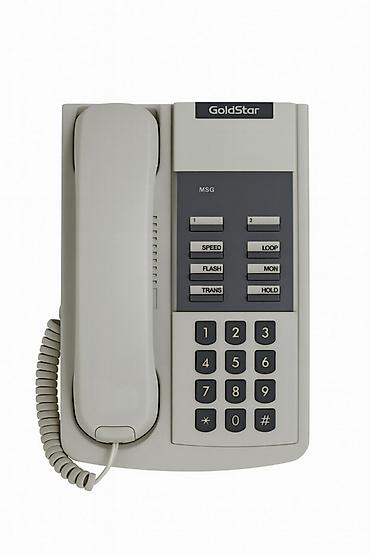 Телефон системный Phone LG GoldStar GSX/E - 8 Grey - б/у at lalafo.kg Телефон системный Phone LG GoldStar GSX/E - 8 Grey - б/у