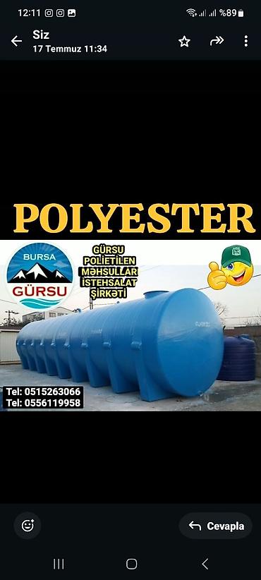 Baklar və çənlər: Bak, Plastik — 7