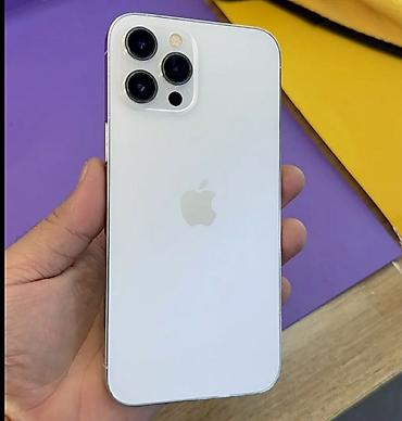 Apple iPhone: IPhone 12 Pro Max, Б/у, 256 ГБ, Белый, Зарядное устройство, 100 % — 2
