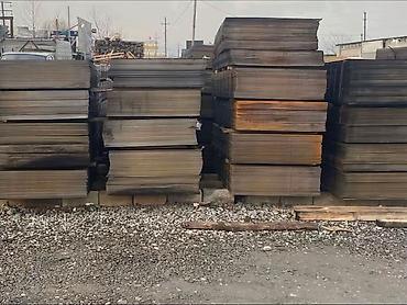 Metal məhsulları: Məhsul: Armatur və metal lövhələr Təsvir: - Tikinti üçün nəzərdə — 9
