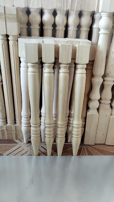 Reykalar, taxtalar: Hazir Duyunsuz Pille ve Sinlerin, Balyans ce Tumbalarin Topdan ve — 6