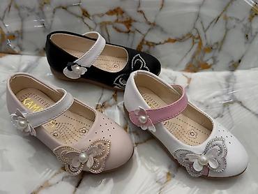 Baletanke: Dečije baletanke sa kaišićem na čičak - Modeli: dve linije dizajna 1) — 3