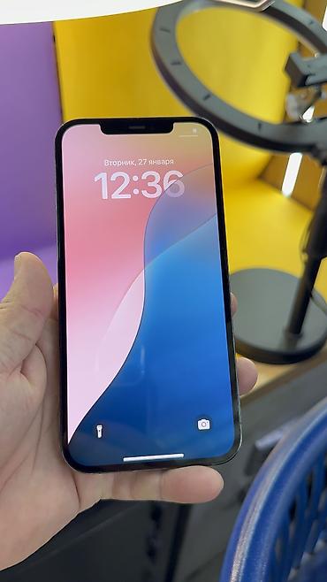 Apple iPhone: IPhone 12 Pro Max, Б/у, 256 ГБ, 82 % at lalafo.kg — 14 Apple iPhone: IPhone 12 Pro Max, Б/у, 256 ГБ, 82 % — 14