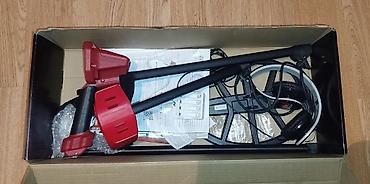 Digər: MİNELAB VANQUİSH 540 Qızıl Axtaran, Metal Dedektoru, Minelab — 3