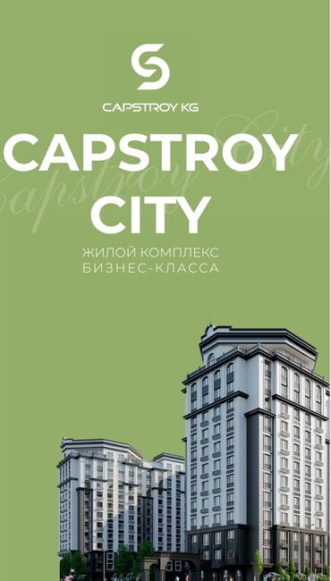 Продажа домов: Дом, 77 м², 2 комнаты, Собственник