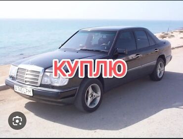 климат контроль мерс 210: Mercedes-Benz W124: 1991 г., 2 л, Механика, Бензин, Седан