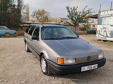 subaru ascent продажа: Volkswagen Passat Variant: 1993 г., 1.8 л, Механика, Бензин, Универсал — 1