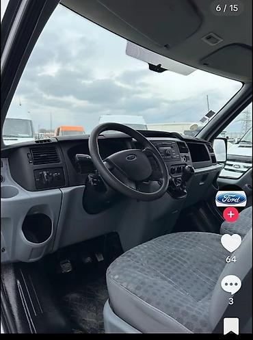 çirkab su maşını satışı: Ford Transit: 2.2 l | 2008 il Universal — 6