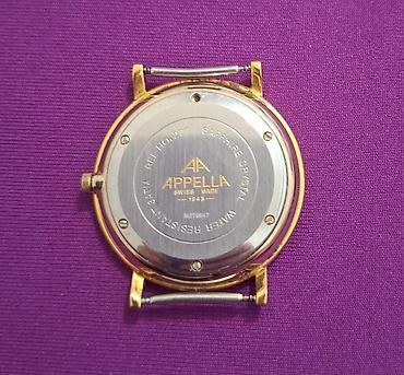 pol sapaski: Продаю винтажные швейцарские часы APPELLA Genève Sapphire Swiss Made — 2