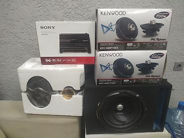 dinami: Avtomobil üçün səs sistemi dəsti - Gücləndirici: Sony XM-N502 - 2/1 — 2