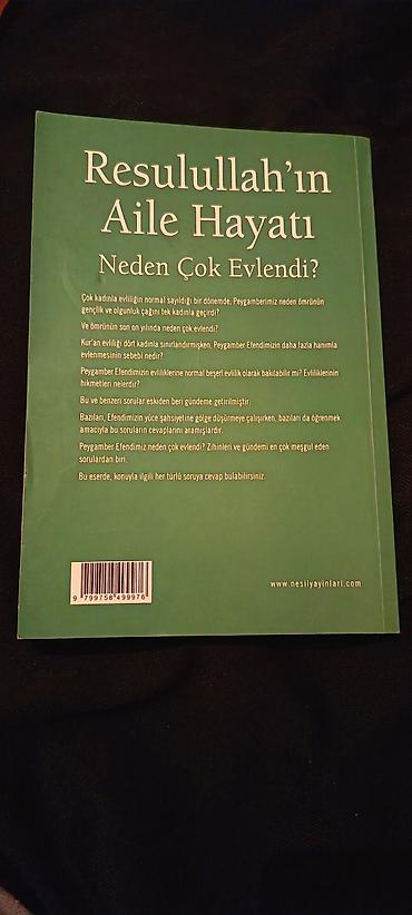 Dini kitablar: Məhsul: Dini kitablar dəsti 1) Qurani-Kərim Əlifbası - Nəşriyyat — 21