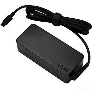 Adapteri i punjači za laptop: USB‑C punjač za laptop – 65W (MS) - Izlazna snaga: 65W, stabilno i — 15