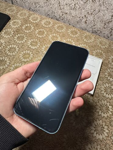 Apple iPhone: IPhone 13, 128 GB, Mavi, Face ID, Simsiz şarj — 8