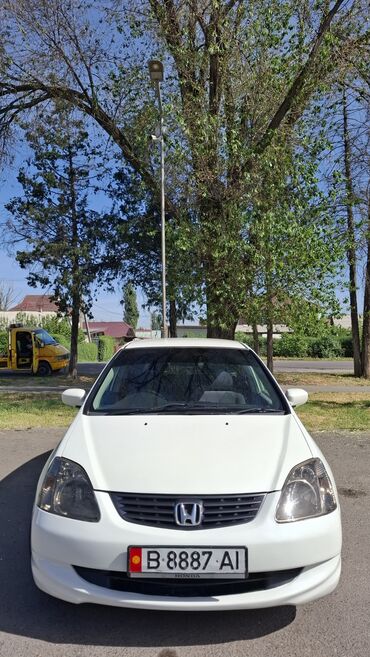 Honda: Honda Civic: 2003 г., 1.7 л, Вариатор, Газ, Хэтчбэк