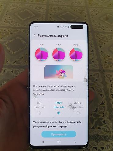 osmo mobile 7: Samsung Galaxy S10 5G, Б/у, 256 ГБ, 1 SIM — 6