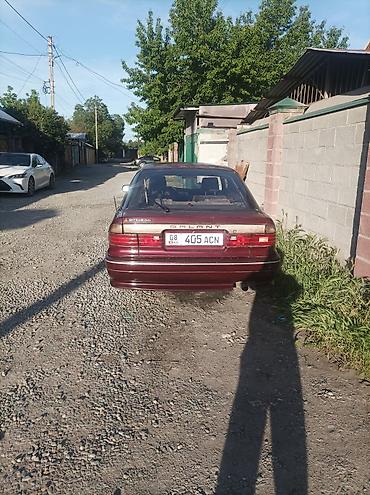galant: Mitsubishi Galant: 1992 г., 0.2 л, Механика, Бензин, Седан — 1