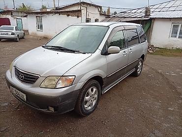Mazda: Mazda MPV: 1999 г., 2.4 л, Автомат, Бензин, Минивэн — 4