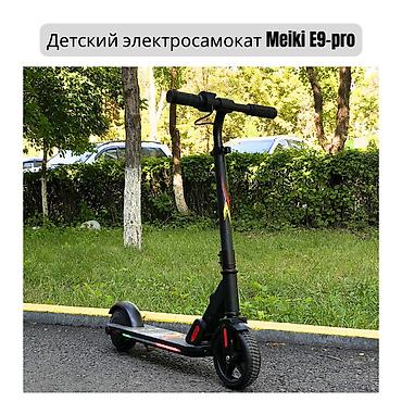 Электросамокаты: Электросамокат, Новый, Бесплатная доставка, Платная доставка, Самовывоз — 6