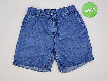 jorts xs: Medicine, Szorty damskie, rozmiar XS — 2