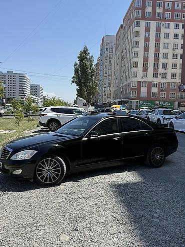 audi 8: Mercedes-Benz S-Class: 2007 г., 3.5 л, Автомат, Бензин, Седан — 2