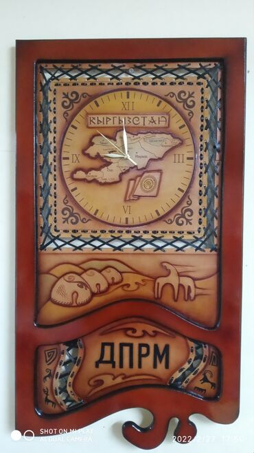 Часы для дома: 💥💥💥💥Жети атаны билүү ар бир кыргыздын милдети. Сиздин Жети атанызды уй — 5