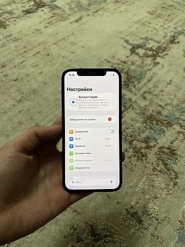 Apple iPhone: IPhone 12 Pro, Б/у, 128 ГБ, Pacific Blue, Зарядное устройство, Чехол, 75 % — 10