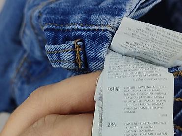 buty dla sprintera: House of Denim, Szorty damskie, rozmiar XS — 5