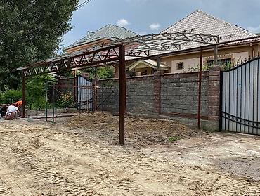 Сварка: Сварка | Ворота, Решетки на окна, Навесы Доставка, Гарантия, Бесплатная смета — 8