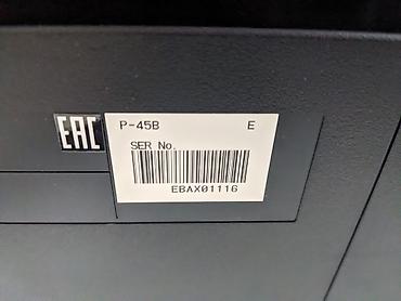 флейты yamaha: Продается цифравое пианино Yamaha P45B
С подставкой — 4