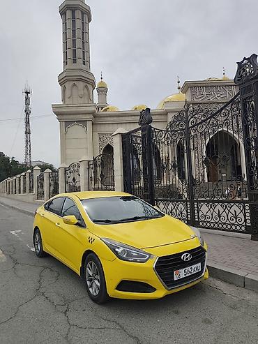 армянский учет: Hyundai Elantra: 2016 г., Автомат, Седан — 1