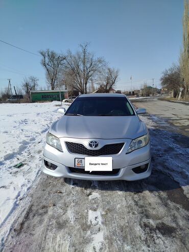 Toyota: Toyota Camry: 2011 г., 2.5 л, Автомат, Бензин, Седан