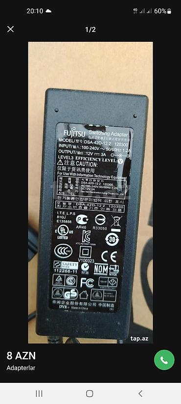 Ноутбуки и аксессуары: Fujitsu Switching Adapter – Model: DSA-42D-12 2 (120300) - Giriş — 1