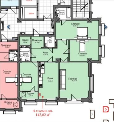 срочная продажа квартир: 3 комнаты, 142 м², Элитка, 15 этаж, ПСО (под самоотделку)