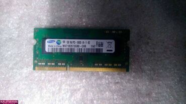 Процессоры: Оперативная память, Б/у, Samsung, До 2 ГБ, DDR3, 1333 МГц, Для ноутбука