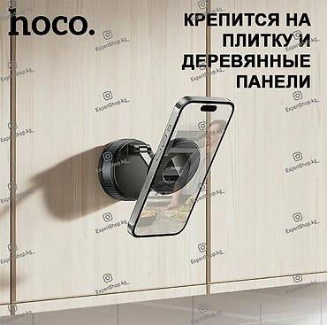 note 2: Автомобильный держатель Hoco H86 - cтильный и удобный магнитный — 2
