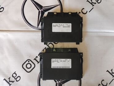 коробка автомат на 124 мерседес: Коробка передач Типтроник Mercedes-Benz 2000 г., Б/у, Оригинал, Германия