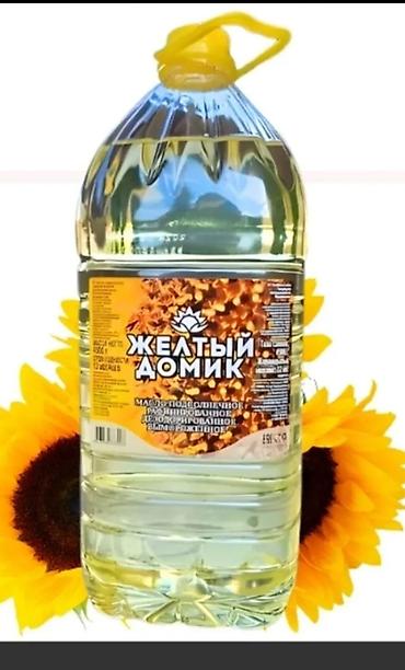 Клубника: Клубника — 30