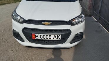 авто за 1000: Номер в продаже