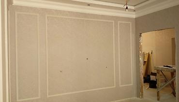 Malyar işləri: Malyar işləri — 19