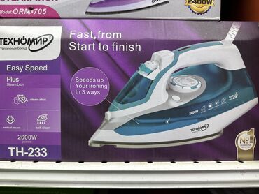 Утюги: Утюги Техномир Новые отличное качество С покрытием Цены от 1700 и — 9