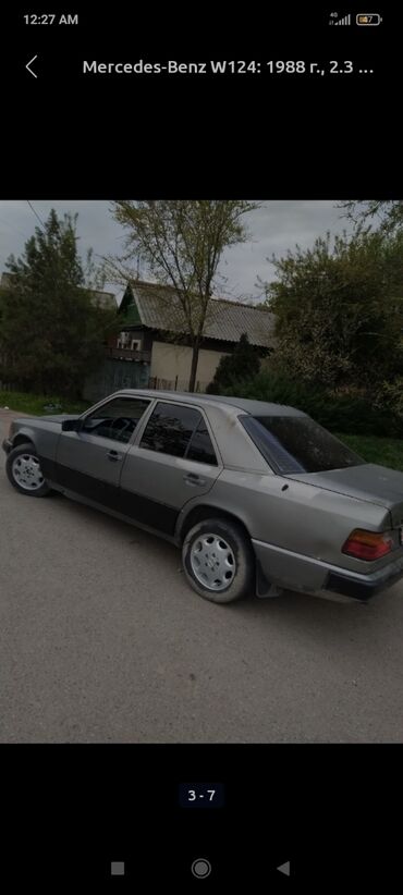 мотор с коробкой мерседес: Mercedes-Benz W124: 2.3 л, Механика, Бензин