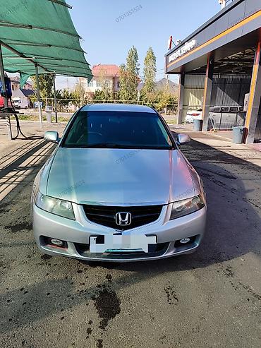 crv 2001: Honda Accord: 2005 г., 0.2 л, Автомат, Бензин, Седан — 1