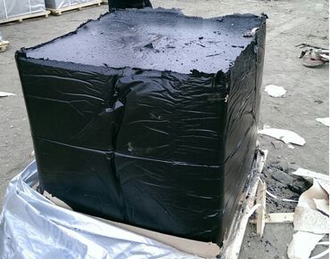 ремонт аристона бишкек: Продаю битум для строительства и дорог Метр на метр коробки 950кг