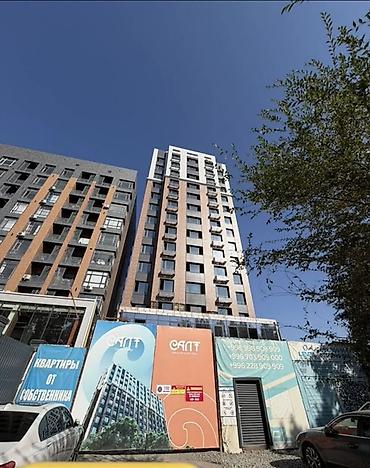 Продажа квартир: 1 комната, 50 м², Элитка, 7 этаж, ПСО (под самоотделку) — 5