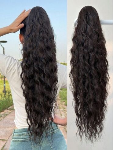 Perike i klipse: Rep na klipsu
Cena: 1800din — 6