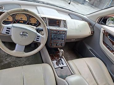 highlander 2: Nissan Мурано: 2004 г., 3.5 л, Вариатор, Бензин, Кроссовер — 8