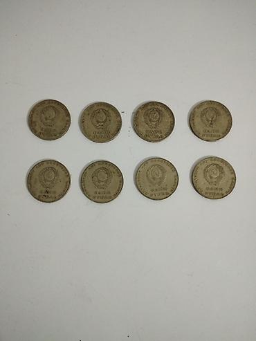 ник: Набор монет для коллекционеров. 1) Германия (ФРГ) — 5 Deutsche Mark - — 4